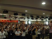学员互动